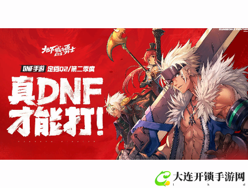 轻松创建快捷方式下载的方法与技巧分享