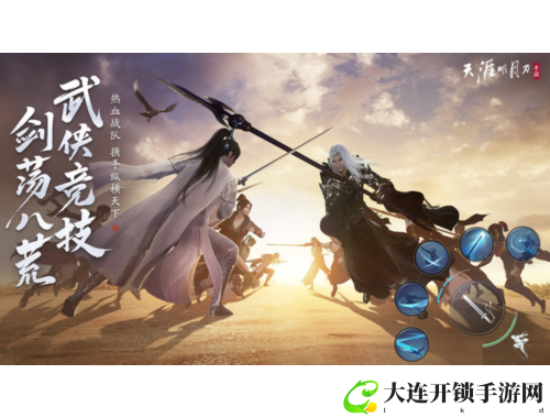 轻松掌握小游戏成语攻略助你快速通关的秘诀