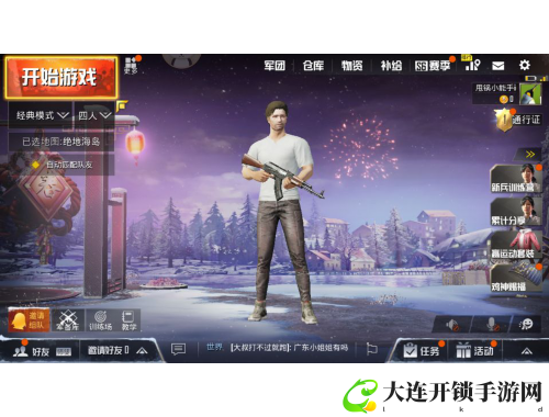 顺义游玩攻略全景解析带你畅游美丽顺义