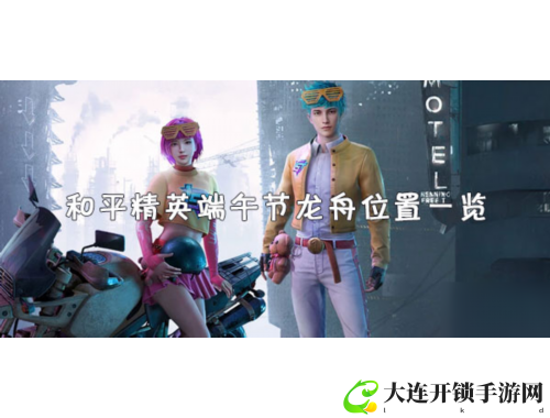 皇室战争挑战：掌握策略，赢取丰厚奖励