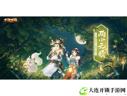 皇的禁爱：探索隐秘情感，尽享专属互动体验