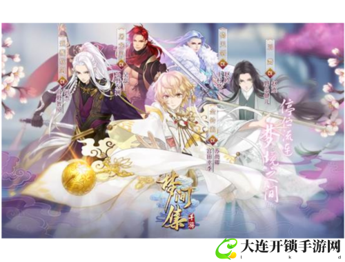 迷你世界攻略大全全方位解析助你轻松畅玩游戏世界