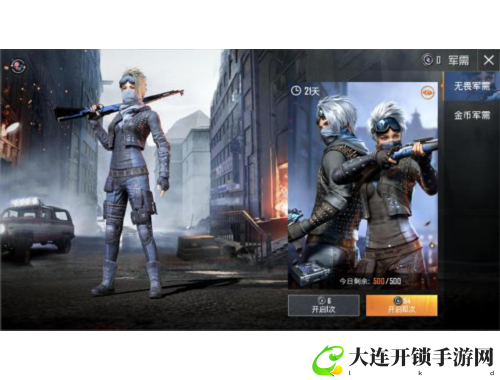 迷你小镇建造游戏全攻略 从零开始打造梦想家园的秘诀