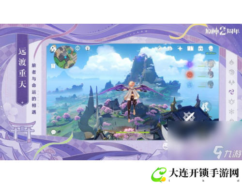 私人医生H1：随时随地的健康管理与咨询平台
