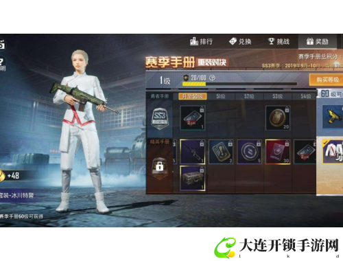 迷失岛攻略大全电视版全方位解析与玩法技巧分享