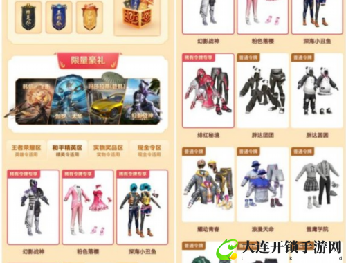 迷岛探秘全攻略 从新手到高手的终极指南与技巧分享