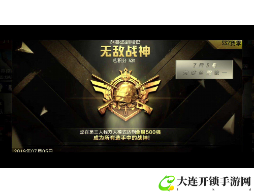 逆战攻略大全全面解析助你轻松征战各大模式与挑战技巧