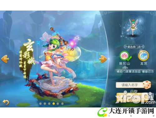 精品无人区：一码到四码，轻松掌握精准数据分析