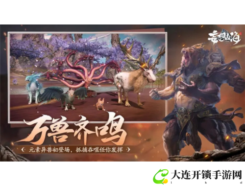 精致生活，从麻豆产精国品开始，尽享优质生活体验