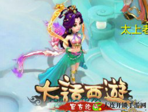 红桃国产：畅享高效在线交易，轻松管理您的投资