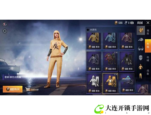 逆流之战攻略大全：全面解析游戏机制与通关技巧分享