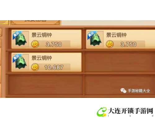 绳子打结勒缝里行？掌握预防技巧，轻松解决