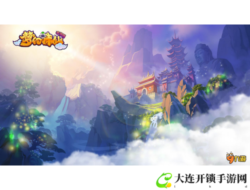 绳子打结行走木马：趣味健身，提升平衡与协调能力