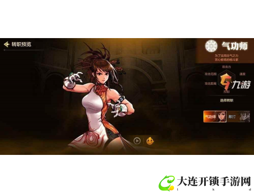 选购游戏手机技巧攻略让你轻松找到心仪之选