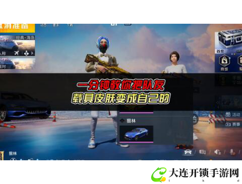老公为什么总是咬我的小兔兔？揭秘背后的甜蜜秘密