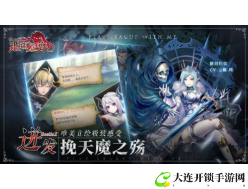 老公为什么总是咬我的小兔兔？揭秘背后的甜蜜秘密