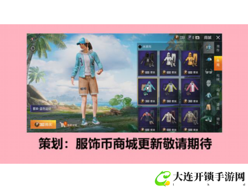 老公让叔叔住我家，家庭关系如何处理？
