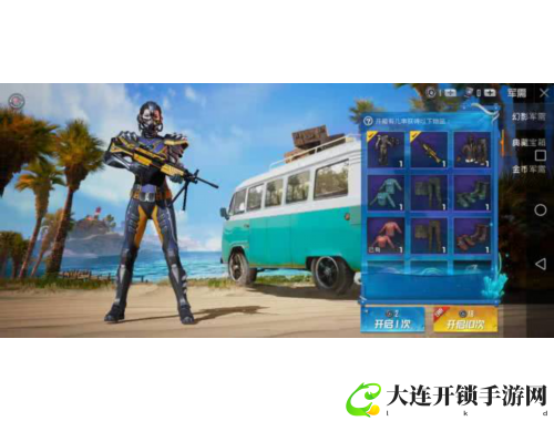 胖老太太老少配：轻松交友，畅享快乐生活