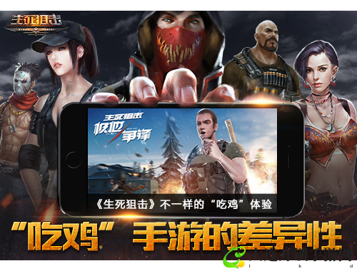 香水店主的奇幻之旅 - 攻略全解