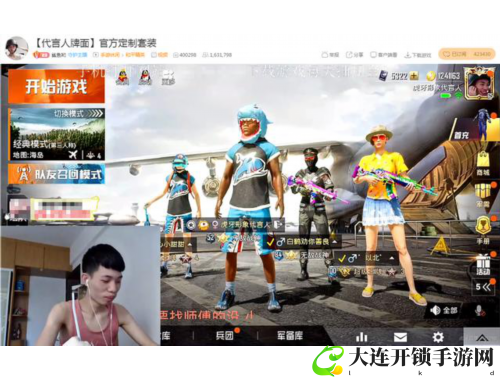 色酷快播：畅享海量影视资源，极速播放尽在掌握