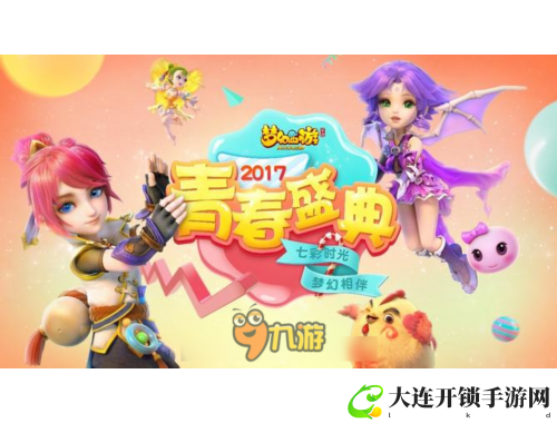 魔兽英魂全攻略揭秘从新手到高手的成长之路