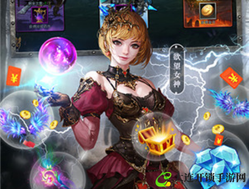 艾尔登法环加点攻略：打造最强角色的秘密技巧