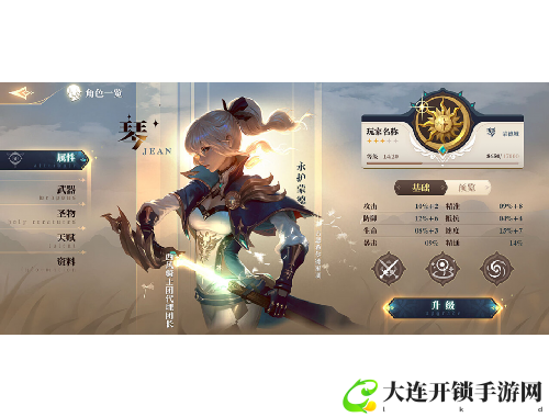 苏家有女1V5苏桐：智慧与勇气交织的成长传奇