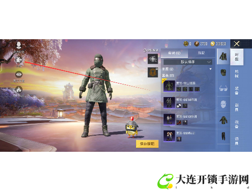 草吃瓜黑料，实时追踪热点，轻松掌握真相