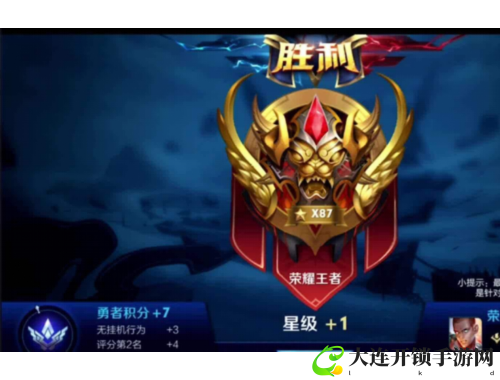 铠攻略大全全解析助你轻松掌握铠的玩法与技巧
