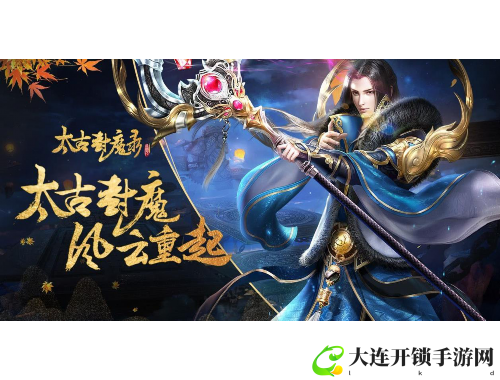 获取艾斯奖励，尽在《海贼王热血航线》兑换码