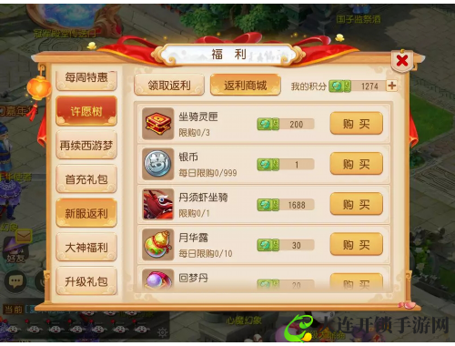 镜界攻略大全全方位解析与实用技巧分享助你畅游游戏世界