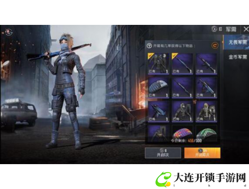 问道2018全攻略汇总新手必看技巧与玩法详解