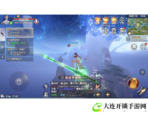被体育课老师C了一整节，如何利用平台提升你的运动技能