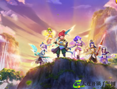 问道固定队伍配置攻略宝典