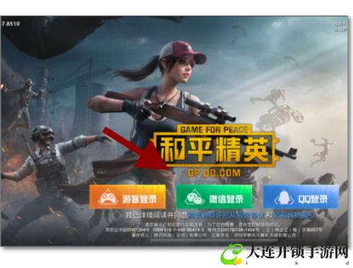 记录心情与秘密，老小孩日记让生活更精彩