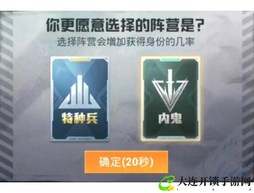 问道手游个性名字的魅力与创意探索之旅