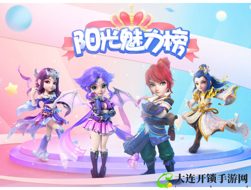 问道手游全面升级攻略详解助你快速提升战力与等级