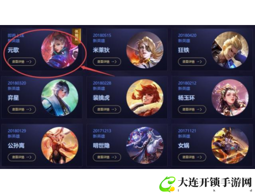 超级跳：畅享无极限的跳跃乐趣