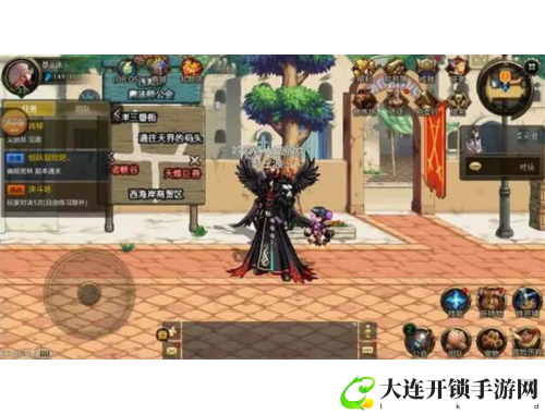 问道手游官服 - 修仙之路无涯