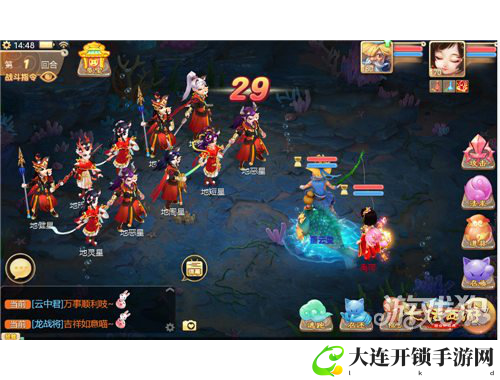 问道手游宝宝洗练攻略全面解析助你打造完美宝宝