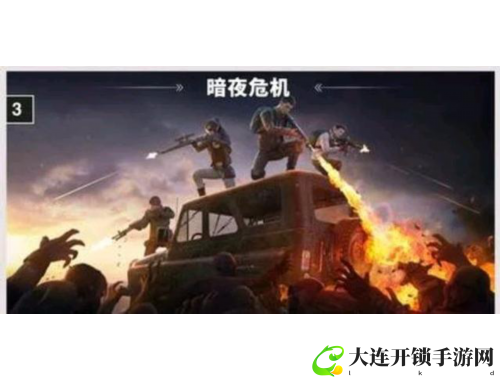 问道手游火套制作攻略全面解析助你轻松打造强力装备