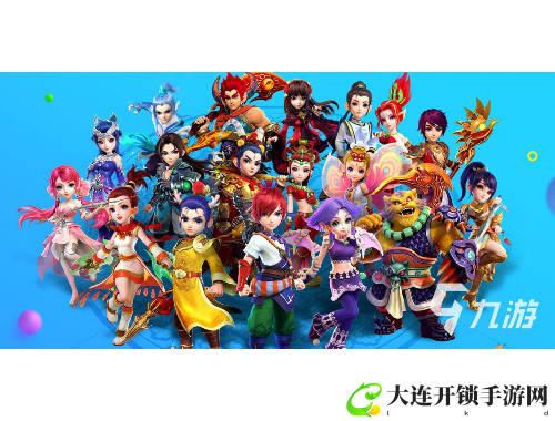 问道手游蹲星攻略 玩家必看指南