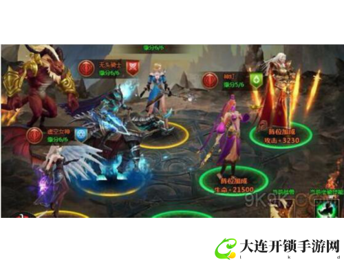 轻松进入彩虹关，畅享多元互动体验