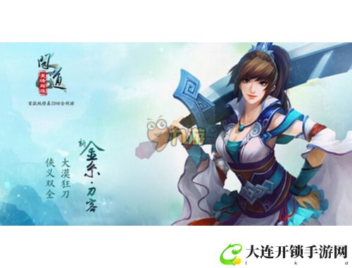 逃出深红色房间：揭秘解谜技巧与逃脱策略