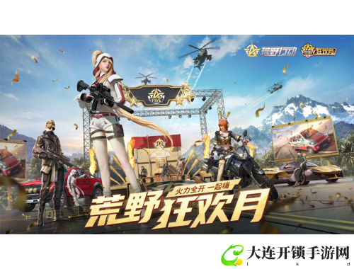 阴阳师原画魅力探秘 细品妖灵世界的艺术之美