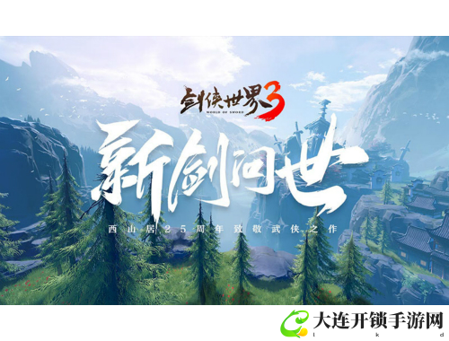 阴阳师御灵速度解析与提升技巧全攻略助你战胜敌人