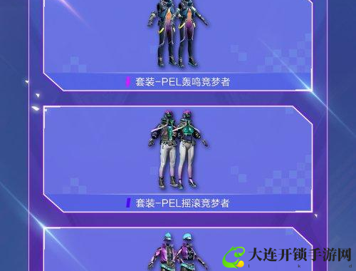 阿阿痛痛疼色板：轻松选择与搭配，打造个性化色彩体验