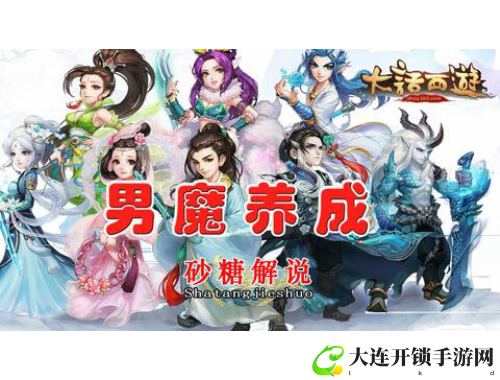 随时随地小镇：便捷生活与服务一手掌握