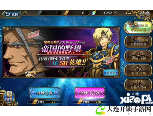 陌陌西游攻略大全全方位解析助你轻松畅游西游世界