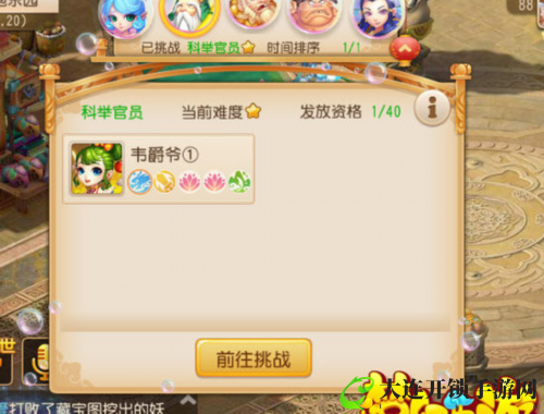 隐秘世界探险全攻略揭秘探索未知领域的终极指南